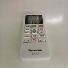 ★ジモティ割あり★ Panasonic ルームエアコン CS-221DFR-W 2.2kw 21年製 室内機分解洗浄済み TK7751【リユースのサカイつくば店】の画像