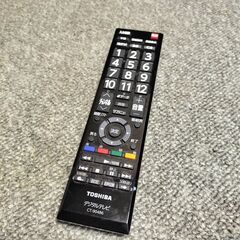 東芝 REGZA レグザ 29S7 29インチ 液晶テレビの画像