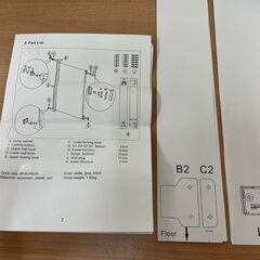 【未使用】ベビーゲート ロール式 セーフティゲート 巻き取り式の画像