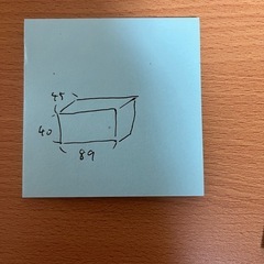 テレビ台の画像