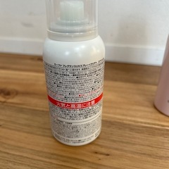 ミーファ UVスプレーの画像