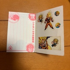 【募集中】平成レトロ　メモ帳　ワンコ　の画像