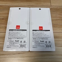 【正規品】おはじきシール サンリオ日焼け 日焼けキティ キラコロ 2点セット 割引ありの画像