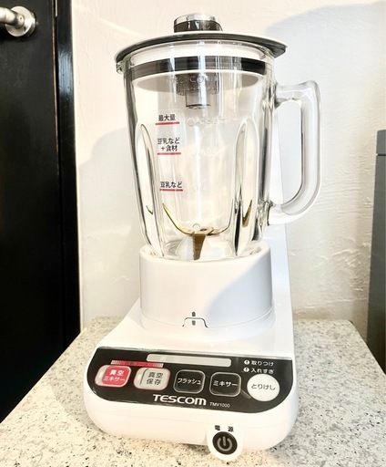 テスコム 真空ジュースミキサー ジューサー TMV1000 (MANO) 白金高輪の