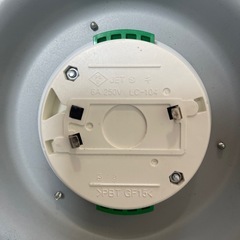 シーリングライトの画像