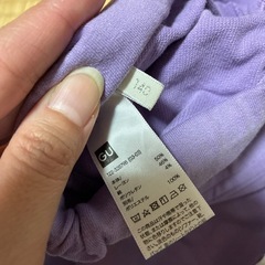 140レギンスの画像