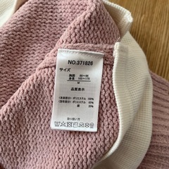 試着のみ・重ね着風セーター　トップス　ピンクの画像