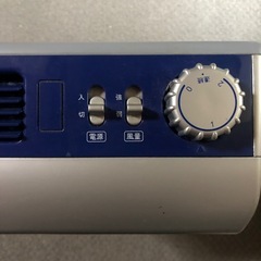 コンパクトフレリス空気清浄機の画像