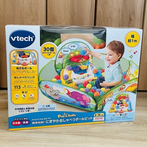 EL・EMSオールインワンゲルーヒト幹細胞培養液“配合ー 無香料、無着色 注文