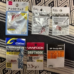 【引取限定】マイクロジグ用アシストフック＆ジグヘッドの画像