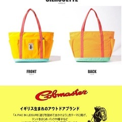 🇬🇧COBMASTER コブマスター トートバッグ イエローxライトブルー 21Lの画像