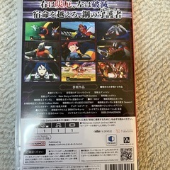 スーパーロボット対戦Ｙ　スパロボ　switch ソフト
の画像