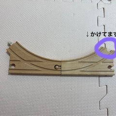 木製レール　セット　レールのみ　brio風の画像