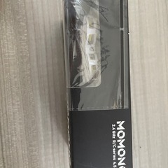 「MOMONGA（モモンガ）」超小型ドローン（マイクロドローン）の画像