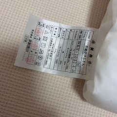 京都西川　ベビー　赤ちゃん　布団セット　掛け布団　シーツ　枕　赤ちゃん本舗の画像