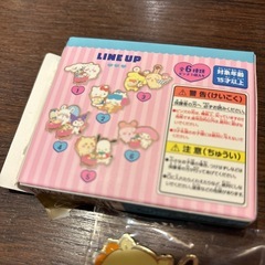 交換または定価譲渡 ちいかわ×サンリオ ピンズの画像