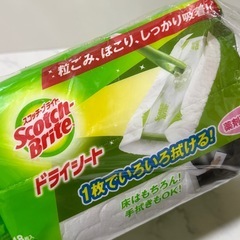 スコッチブライト ドライシート、18枚を4セットの画像