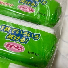 スコッチブライト ドライシート、18枚を4セットの画像