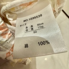 【美品】ベビーサロペットの画像