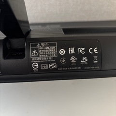 ASUS モニター　約24インチの画像