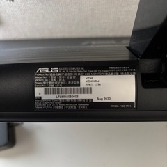 ASUS モニター　約24インチの画像