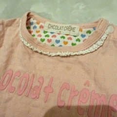 【無料】ベビー服の画像