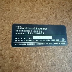 【無料でお譲り致します】エレクトーンの画像