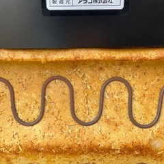 アラコ製  AARコンフォートシート
の画像