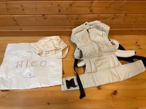 抱っこ紐　キューズベリー nico 【美品】