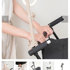 ベビーカー用傘スタンドの画像