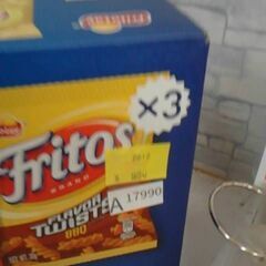 コストコ商品番号　67286　フリトレー クラシックボックス18袋入り　A17990の画像