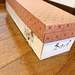 九谷焼湯呑みの画像