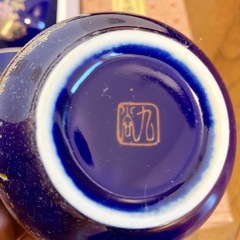 九谷焼湯呑みの画像