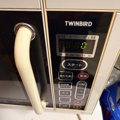 TWINBIRD オーブンレンジ DR-D915の画像
