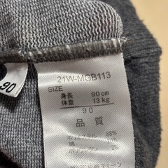 タイツ③の画像