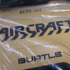 バートル BURTLE AC09-24V 空調用バッテリ 充電器付き 24V 中古品 【ハンズクラフト宜野湾店】の画像