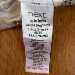 【ネクストベビー】ロンパース5枚セットの画像