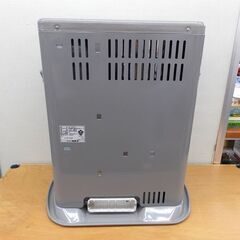 CORONA 石油ストーブ 電源不要 木造7畳 コンクリート9畳 タンク容量4L SX-2421Y コロナ 札幌 西野店の画像