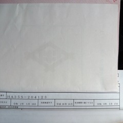 平成26年式アルトの画像