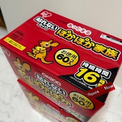 アイリス カイロ 貼らないカイロ ぽかぽか家族 60個入×3箱の180個 ホッカイロの画像