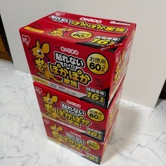 アイリス カイロ 貼らないカイロ ぽかぽか家族 60個入×3箱の180個 ホッカイロの画像