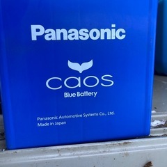 年内引き取り割引　アイドリングストップ車対応バッテリーの画像