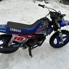 pw50 ヤマハ　オフロードバイクの画像