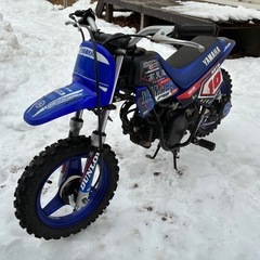 pw50 ヤマハ　オフロードバイクの画像