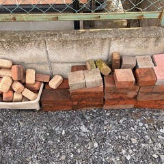 レンガ差し上げますの画像