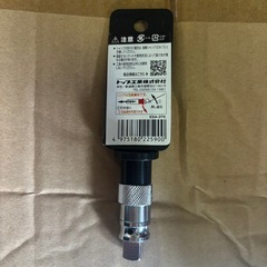 電動ドリル用強替軸ソケットアダプター／トップ工業／ESA-3TK／40V／466の画像