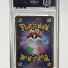 ポケカ ブラッキー 25th PSA10プロモカードの画像