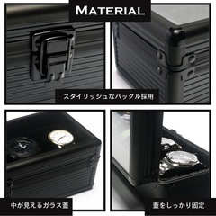 【価格相談可】アルミ製 コレクション時計ケース 5本用の画像