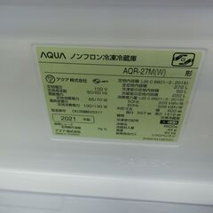 ID 713611　アクア３ドア　272Ｌ　２０２１年製　ＡＱＲ－２７Ｍの画像