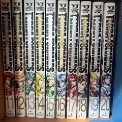 テラフォーマーズ(1〜20巻)の画像